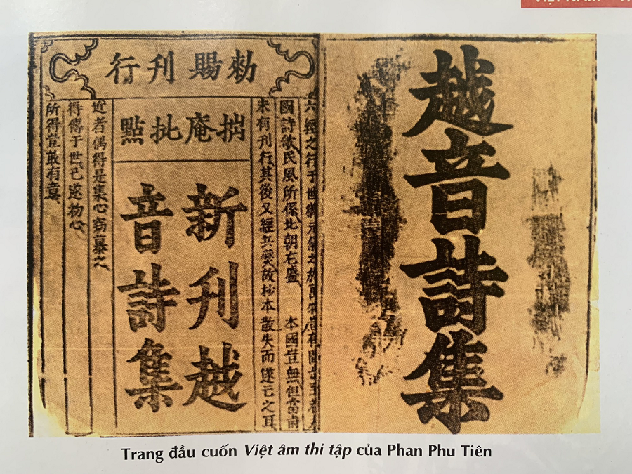 Vì trong quá trình thực hiện nghiệp vụ bảo quản và tu bổ kéo dài nhiều năm đối với số lượng tài liệu lớn, lại ở một không gian kho nhỏ, thiếu giá để sách, khiến cho kho ST bị phân tán, các ký hiệu sách không liền mạch, không được đặt tại một khu vực cố định riêng, dẫn đến tình trạng khó kiểm soát. (Nguồn ảnh: Từ điển Văn học Bộ mới)