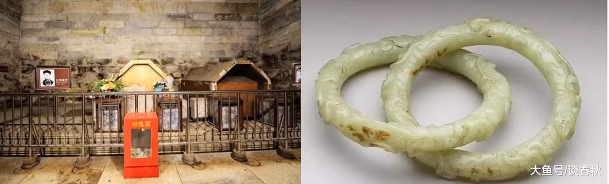 Thêm nữa, bàn tay của vua Quang Tự nắm chặt một vòng ngọc phỉ thúy và một viên đá quý hình hoa sen.