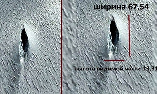 Mới đây, một “nhà nghiên cứu” tự phong tên Valentin Degterev tới từ miền Trung nước Nga đã công bố những hình ảnh anh cho là UFO ở Nam Cực do chính mình phát hiện.