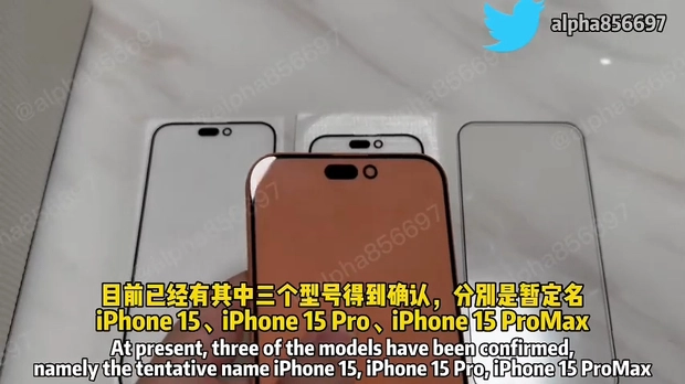 Trong khi đó, phần viền màn hình của iPhone 15 và iPhone 15 Plus tiêu chuẩn dường như không có thay đổi nào đáng kể. (Ảnh: alpha856697)