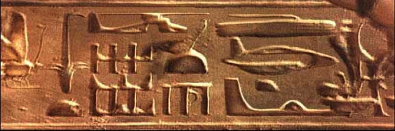 Đền Seti I tại Abydos (Ai Cập) có một bảng chạm khắc các ký tự tượng hình, bên trên dường như miêu tả trực thăng, phi thuyền và máy bay phản lực. Bảng chạm khắc ký tự tượng hình này có niên đại từ ba đến năm ngàn năm trước. Tất nhiên những phương tiện hiện đại này chưa xuất hiện vào thời đó.