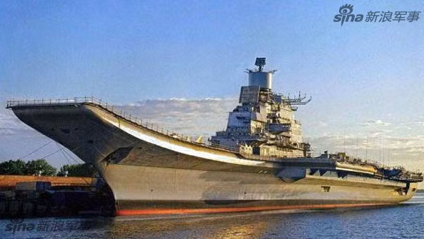 INS Vikramaditya là một trong hai chiếc tàu sân bay Ấn Độ. Đây được coi là chiếc tàu sân bay lớn nhất của hải quân nước này. Tiền thân của chiếc INS Vikramaditya vốn là tàu sân bay Kiev thuộc lớp Gorshkov của Nga và được phía Ấn Độ đặt hàng vào năm 2004. Tuy nhiên thời gian chế tạo kéo dài tới tận cuối năm 2013 mới kết thúc và khi đó nó mới được biên chế chính thức cho lực lượng hải quân nước này.