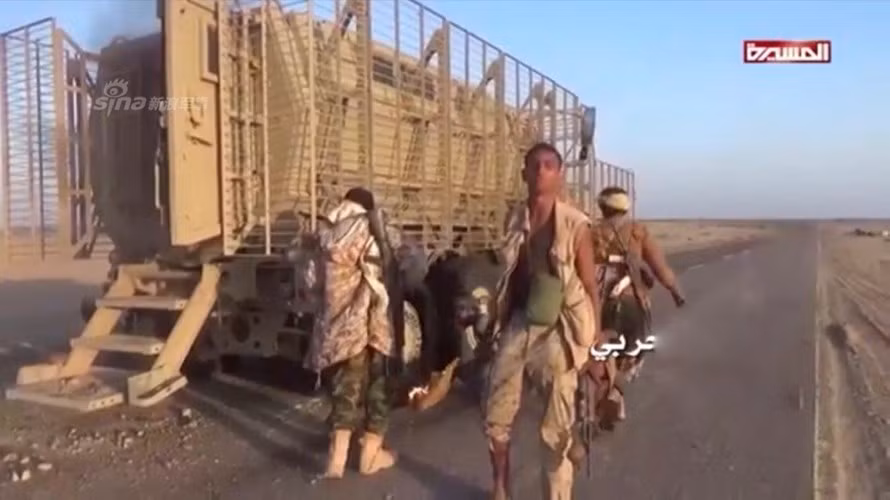 Nguồn ảnh: Sina.