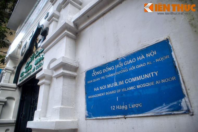 Thánh đường đã chính thức hoạt động từ năm 1890. Những năm 1950 công trình được xây lại. Đầu thập niên 1980 thánh đường được sửa chữa một lần nữa.