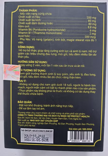 Các sản phẩm tráng dương, giảm béo chứa nhiều chất cấm - Hình 2 Cac san pham trang duong, giam beo chua nhieu chat cam-Hinh-2