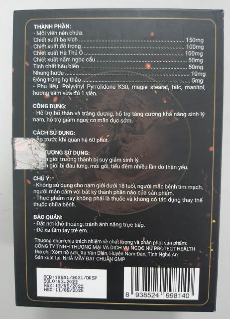 Các sản phẩm tráng dương, giảm béo chứa nhiều chất cấm - Hình 4 Cac san pham trang duong, giam beo chua nhieu chat cam-Hinh-4