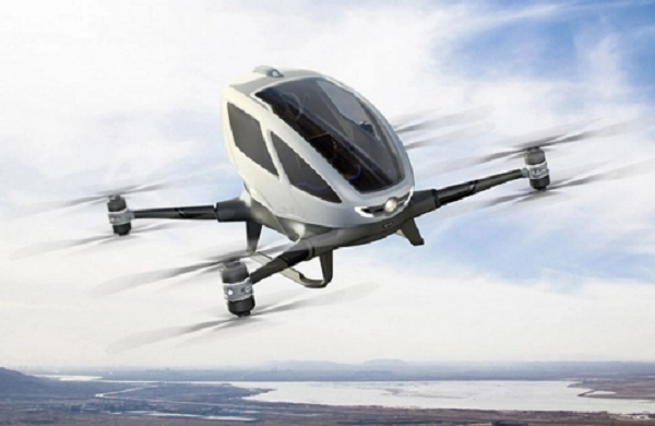 Dù các phương tiện của EHang hướng đến hoạt động trong thành thị, sân bay lên thẳng mới cũng được thiết kế phù hợp với mục đích du lịch sinh thái. Taxi bay sẽ đón khách tại tháp, sau đó đưa họ đi tham quan khu vực xung quanh.