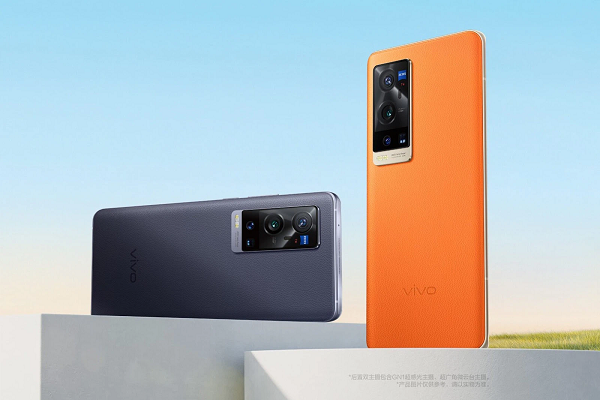 Về phần cứng, X60 Pro trang bị chip xử lý Snapdragon 870 hỗ trợ kết nối 5G, RAM 12GB và bộ nhớ trong 256 GB. Máy có pin 4.200 mAh hỗ trợ sạc nhanh 33W.