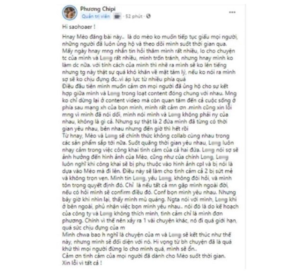 Cô nàng chia sẻ cả hai từng có thời gian yêu nhau nhưng hiện đã chia tay. Bạn trai cũ ở bên ngoài thường phủ nhận hoàn toàn chuyện tình cảm với mọi người xung quanh khiến nữ streamer tổn thương.