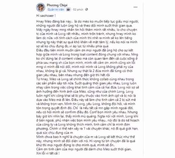 Cô nàng chia sẻ cả hai từng có thời gian yêu nhau nhưng hiện đã chia tay. Bạn trai cũ ở bên ngoài thường phủ nhận hoàn toàn chuyện tình cảm với mọi người xung quanh khiến nữ streamer tổn thương.