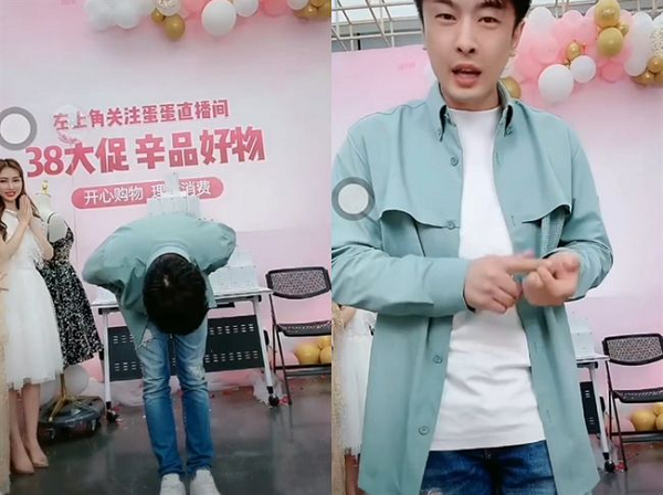 Sau một thời gian chuẩn bị, Xinba gần đây đã quay trở lại và đạt thành tích bùng nổ. Trong buổi phát sóng trực tiếp này, Xinba đã nỗ lực chuẩn bị rất nhiều sản phẩm với hàng loạt lợi ích, mục đích là khiến người hâm mộ cảm nhận được sự chân thành của anh.