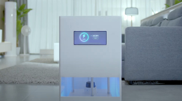 Nó cũng có 144 ăng ten dạng chùm truyền sóng milimet. Bản thân chiếc điện thoại này cũng được gắn hai dải ăng-ten tương tự như trên thiết bị sạc nhưng kích thước nhỏ hơn nhiều.