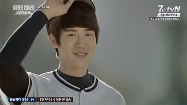 Top nam dien vien Kbiz don tim moi co gai-Hinh-4