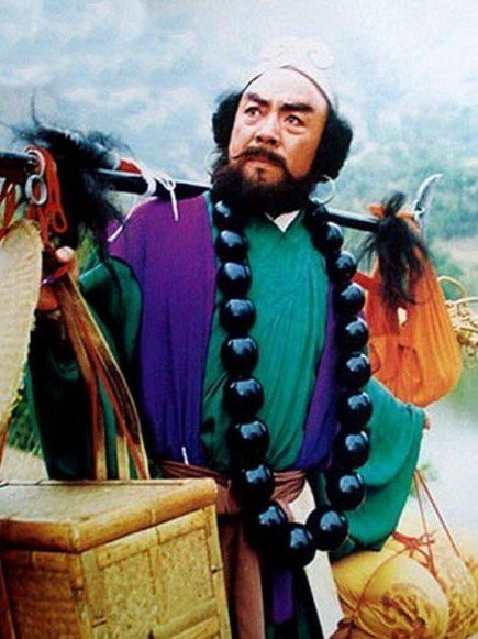 Lý do là vì người đồ đệ này của Đường Tăng có tính cách tỉ mỉ, chu đáo, làm việc gì cũng khiến sư phụ an tâm. Mời độc giả xem video: Diêm Vương trong "Tây Du Ký" 1986 qua đời. Nguồn: VTC Now.