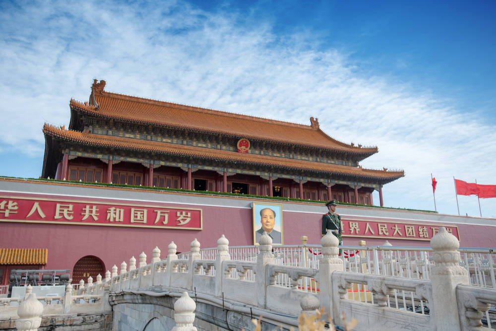 Âm thanh này sẽ vang khắp hoàng cung. Khi ấy, toàn bộ Tử Cấm Thành được cảnh báo phát hiện kẻ đột nhập và ráo riết truy bắt thủ phạm đồng thời tăng cường bảo vệ cho hoàng đế và hậu cung. Mời độc giả xem video: Trung Quốc mưa lũ lỷ lục, đập Tam Hiệp mở 3 cửa xả lũ. Nguồn: VTC16. 