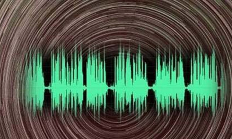 Từ đó cho đến nay, giới khoa học nỗ lực tìm ra nguồn phát của âm thanh bí ẩn "The Hum" nhưng chưa có kết quả. Không ai biết tiếng ồn ấy phát ra từ đâu.