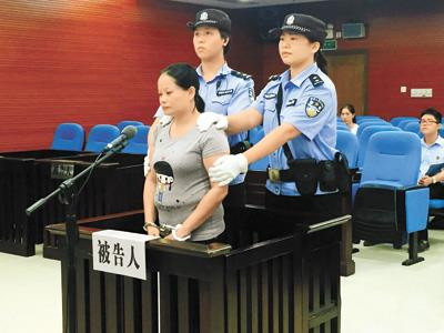 Những đứa trẻ bị băng nhóm của Huang Qingheng buôn bán thường nằm trong độ tuổi từ vài chục ngày tuổi cho đến 10 tuổi.