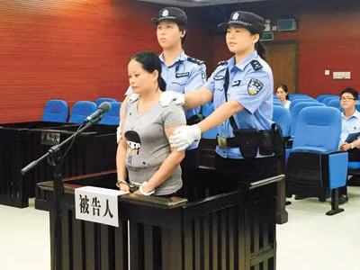 Những đứa trẻ bị băng nhóm của Huang Qingheng buôn bán thường nằm trong độ tuổi từ vài chục ngày tuổi cho đến 10 tuổi.