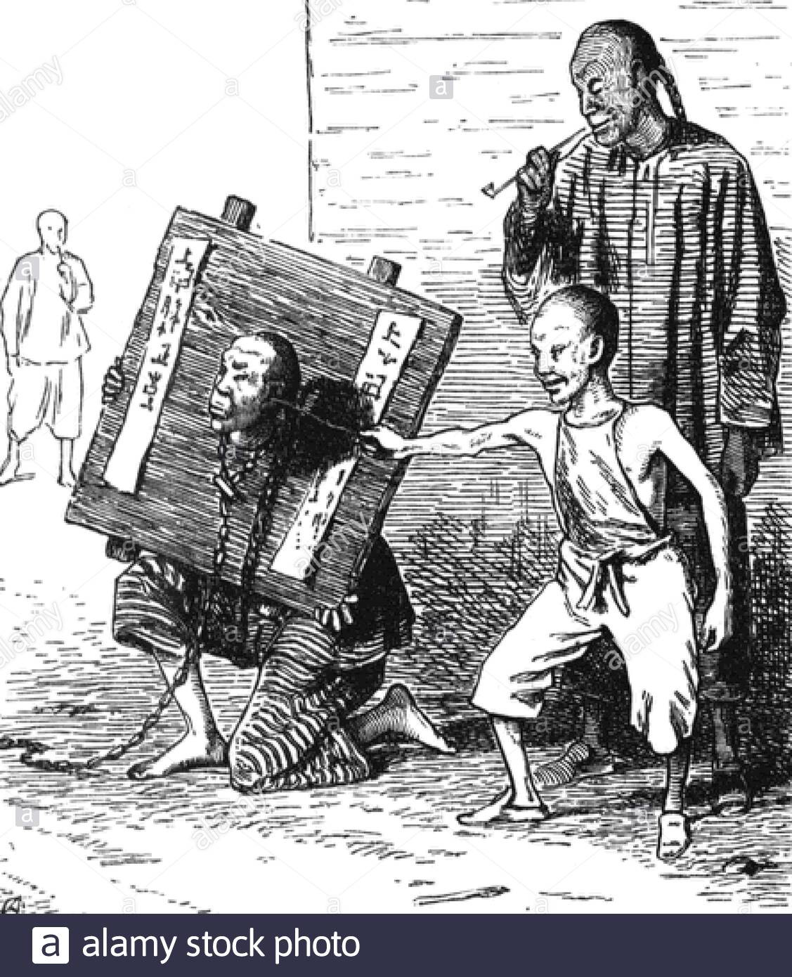 Trước khi bị hành hình, tử tù được cai ngục mang cho bữa cơm cuối cùng. Bữa cơm này gồm có nhiều món ngon hơn so với mọi ngày.