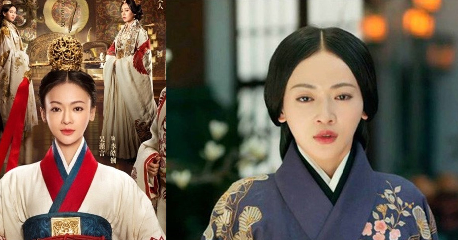 Vì vậy, mẹ của Tần Thủy Hoàng lén lút quan hệ tình ái với tên thái giám Lao Ái. Người này do Lã Bất Vi sắp sếp vào cung với thân phận thái giám nhưng thực chất vẫn là một người đàn ông khỏe mạnh bình thường.