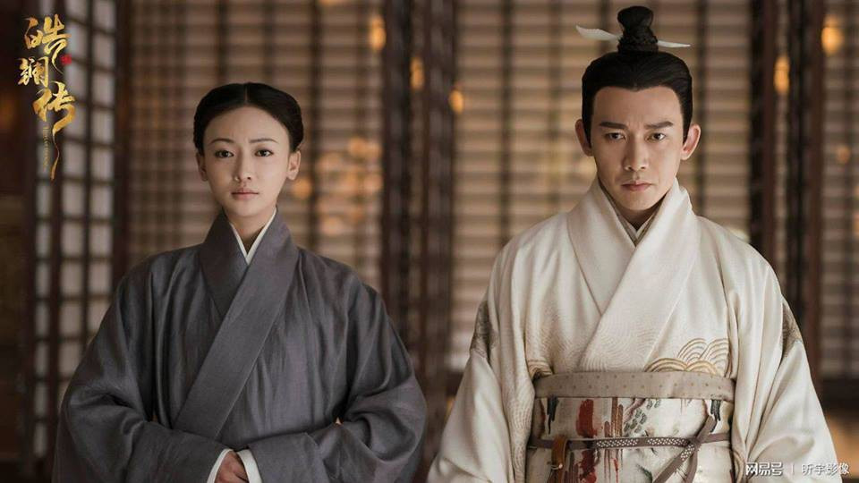 Về phần Triệu Cơ, Tần Thủy Hoàng đưa ra hình phạt là bắt mẹ sống lưu đày ở đất Ung. Sau 10 năm lên ngôi hoàng đế, Tần Thủy Hoàng mới đón mẹ trở về Hàm Dương.