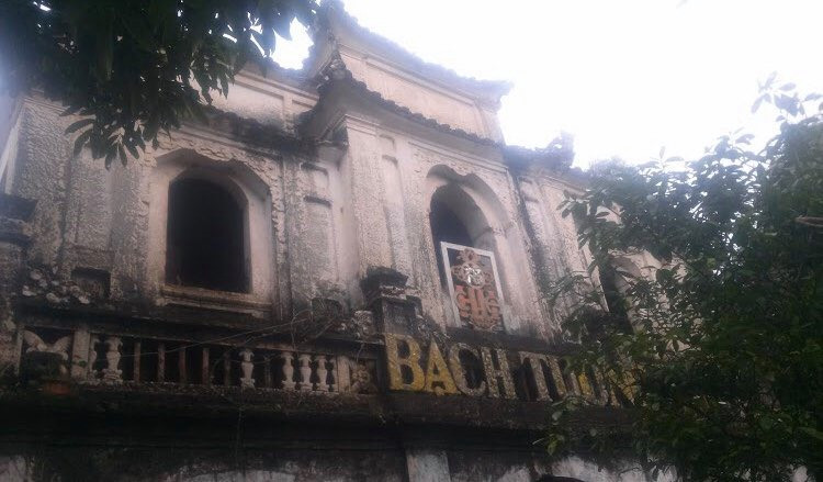 Vào cuối năm 2006, chùa Bạch Tượng được xếp hạng di tích lịch sử văn hóa cấp tỉnh.