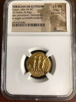 Mặt trước của đồng xu vàng siêu hiếm là chân dung của Marcus Junius Brutus - một trong những hung thủ tham gia vụ ám sát Caesar.