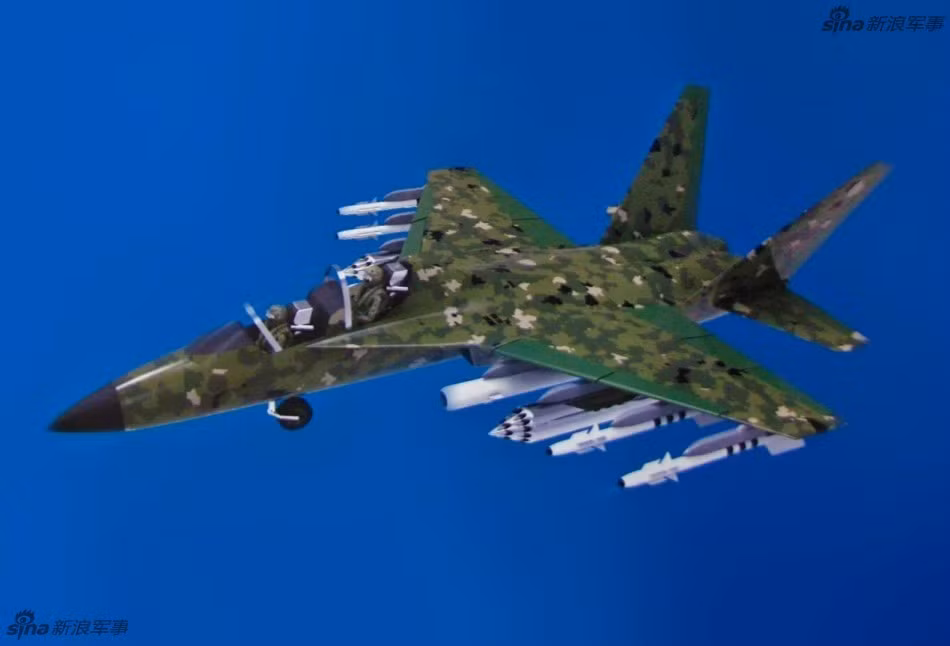 Mẫu máy bay chiến đấu mới được Ukraine giới thiệu được tạm gọi với cái tên LBL. Chiếc LBL vừa được giới thiệu vào hôm 15/3 vừa qua và được dự kiến sẽ sử dụng để thay thế cho các mẫu L-39, Su-25 và MiG-29 từ thời Liên Xô trước đây. Nguồn ảnh: Sina.