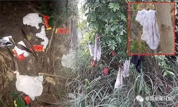 Kinh hoang lanh dia hoi tu “tinh yeu hien dai” o Thai Lan