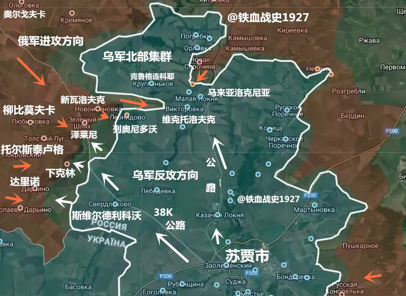 Sau khi đẩy lùi các đợt tấn công của quân Ukraine, Nga đã bắt đầu tiến công vào phía đông làng Novoivanovka. Hiện tại, phần lớn ngôi làng này đã nằm dưới sự kiểm soát tuyệt đối của quân Nga, chỉ còn lại một vài tòa nhà ở phía đông và vùng ngoại ô phía đông là nơi hai bên đang giằng co. Ảnh: Sina.