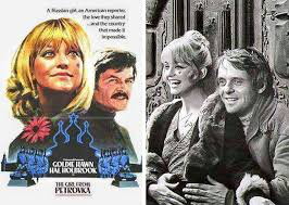 Nghệ sĩ nổi tiếng Antony Hopkings, khi nhận vai trong phim “Những cô gái ở đường Petrovka”, đã không sao tìm mua được cuốn tiểu thuyết này, nhưng ông lại nhặt được trên chiếc ghế ngoài đường chính cuốn sách như vậy với lời đề tặng của tác giả dành cho đạo diễn phim.