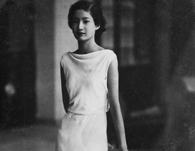 Nam Phương - Hoàng hậu cuối cùng.