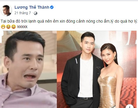 Là một diễn viên nên Lương Thế Thành cũng hiểu và cảm thông cho công việc của vợ.