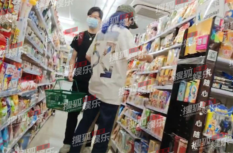 Bi nghi cap trai tre, Trieu Vy con dinh tin don kinh khung hon