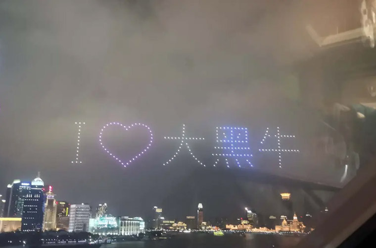 Pham Bang Bang va Ly Than co tai hop nhu tin don?