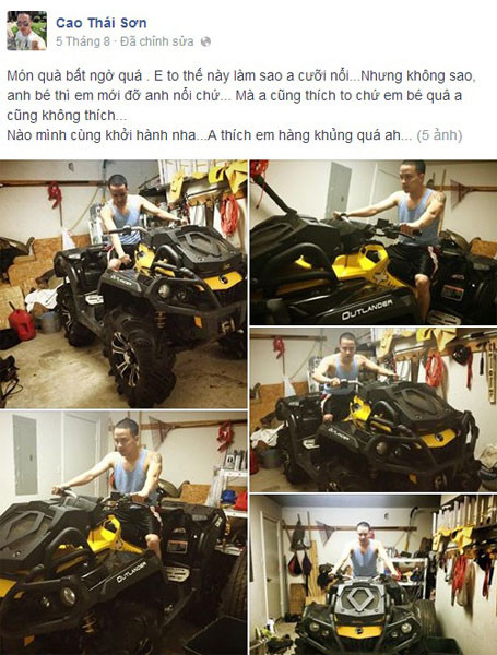 Năm 2014, Cao Thái Sơn còn được tặng một chiếc motor địa hình Outlander 800R X MR có giá khoảng 12.000 USD. Cũng trong năm này, giọng ca "Con đường mưa" được fan nữ tặng một chiếc nhẫn trị giá nghìn đô ngay trên sân khấu quán bar ở Hà Nội.