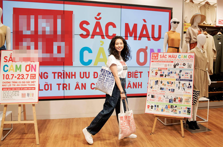 Sinh năm 1979 ở Trà Vinh, năm 16 tuổi Ngô Thanh Vân cùng mẹ sang Na Uy định cư.