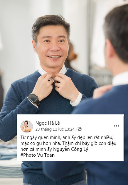 Ở tuổi U50, nhờ sự chăm sóc của bạn gái mà nghệ sĩ Công Lý được khen ngày càng trẻ trung, bảnh bao và phong độ. Thậm chí, Ngọc Hà còn thừa nhận: "Từ ngày quen mình, anh ấy đẹp lên rất nhiều, mặc có gu hơn. Thậm chí bây giờ còn điệu hơn cả mình".