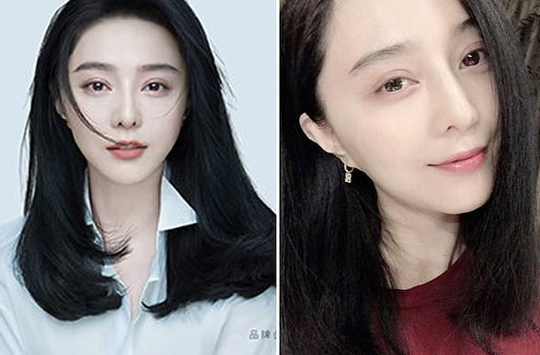 Sina cho hay, gần nửa năm qua, Phạm Băng Băng rơi vào trạng thái suy sụp chán nản vì gặp quá nhiều trắc trở trong cuộc sống và sự nghiệp. Cô viết trên trang cá nhân: "Cố gắng sống một cách kiên cường".