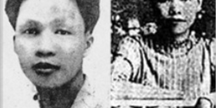 Không ngờ rằng đây lại là lần đi chơi sau cùng của hai người. Hàn Mạc Tử ra Huế, sau đó vào Quy Nhơn, điều trị bệnh phong ở bệnh viện phong Quy Hòa, và mất ở đó.