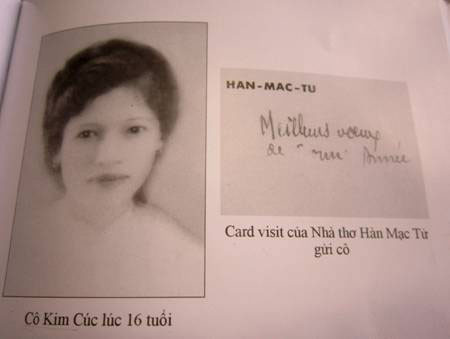 Năm 1939, khi đang điều trị bệnh phong tại Quy Nhơn, Hàn Mạc Tử nhận được bức ảnh của Hoàng Cúc gửi tặng và làm bài thơ Đây thôn Vỹ Dạ đề tặng lại.