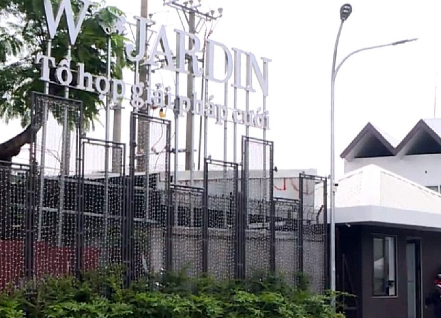 Trung tâm tiệc cưới W.JARDIN do Công ty CP ôtô xe máy Hồng Phát (Công ty Hồng Phát) quản lý.