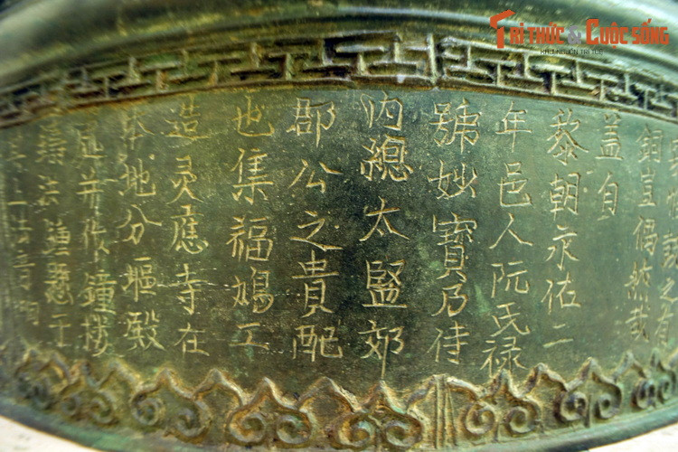 Có thể nói trống đồng Cảnh Thịnh là một hiện vật hết sức độc đáo, phản ánh sự sáng tạo trong nghệ thuật trang trí, kỹ thuật đúc trống cũng như nghề đúc đồng cổ truyền của dân tộc.