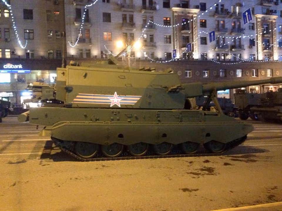 Còn đây là tháp pháo của lựu pháo tự hành tầm xa 2S35.