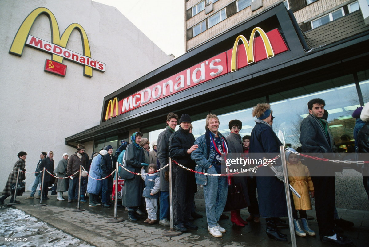 Hình ảnh khác về cửa hàng McDonald's trên phố Gorky.