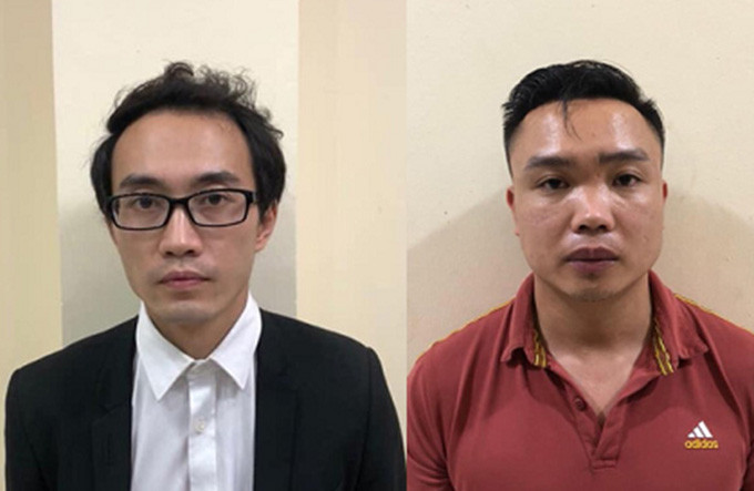 Theo thông tin từ Công an quận Thanh Xuân, Hà Nội, cơ quan điều tra đã khởi tố Võ Văn Tuấn (30 tuổi) và Bùi Thị Như Quỳnh (17 tuổi, cùng quê Thái Bình) về tội Môi giới mại dâm. Cùng bị điều tra trong vụ án, Hoàng Quốc Long (32 tuổi, ở Hà Nội) bị khởi tố về tội Tàng trữ trái phép chất ma túy.