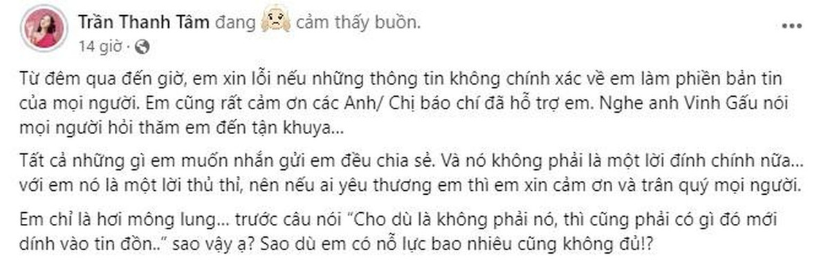 Trần Thanh Tâm đã đăng tải bài viết khẳng định bản thân hoàn toàn không liên quan đến lùm xùm này. Thế nhưng vẫn có nhiều khán giả để lại bình luận trái chiều, coi thường khiến cô bức xúc.