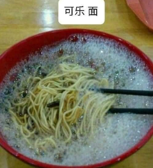 Một bát mì sủi bọt thế này chắc chắn rằng cho cũng không ai thèm động đũa.