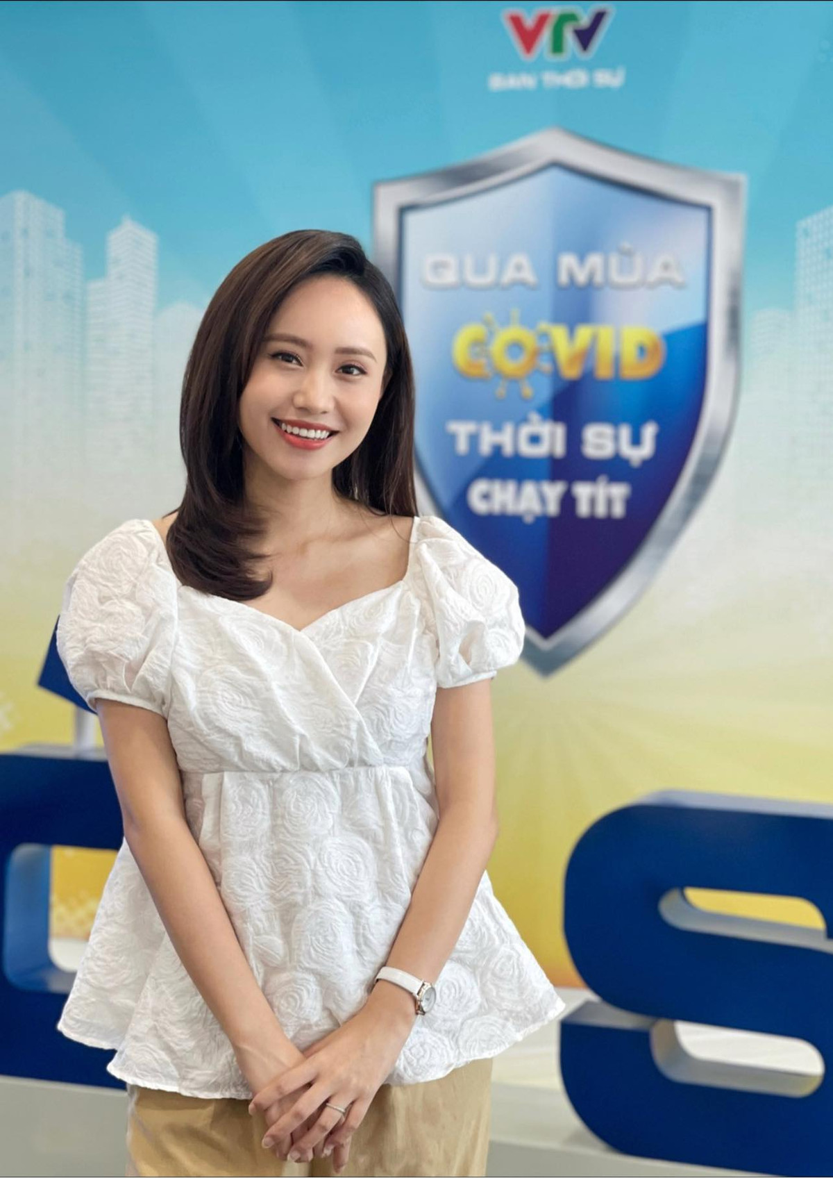 Xuân Anh (sinh năm 1992) là cựu sinh viên khoa Quan hệ Quốc tế, Học viện Báo chí và Tuyên truyền.