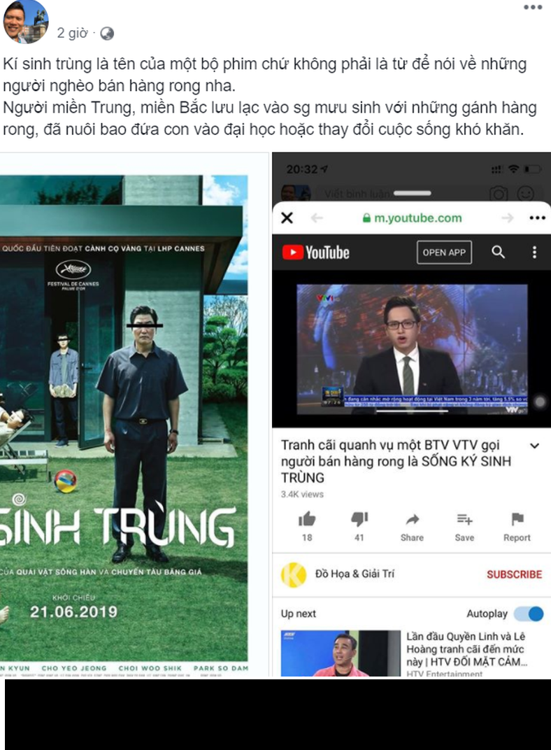 Theo đó, trong bản tin Tài chính Kinh doanh sáng 17/8 phát trên Đài truyền hình Việt Nam khi nói đến những người dân buôn bán trên vỉa hè, BTV VTV1 ví von những người bán hàng rong trong giai đoạn chống COVID-19 là "ký sinh trùng".